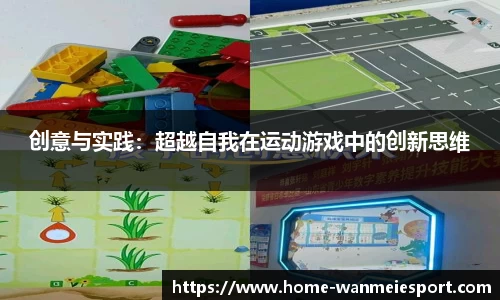 完美电竞官网
