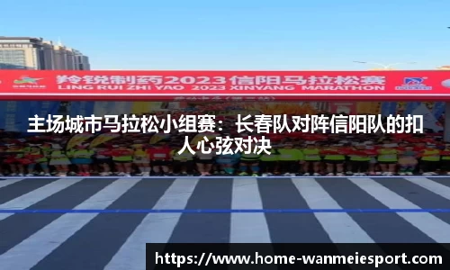 完美电竞官网