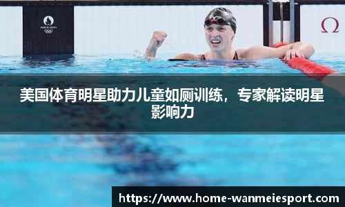 完美电竞