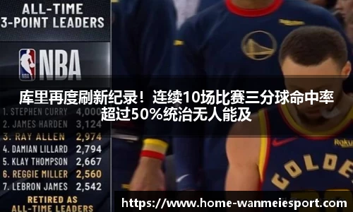 完美电竞官方网站